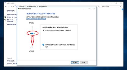 华为电脑多用户怎么关闭(华为电脑多用户功能关闭详解)