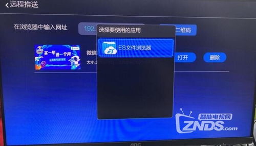 华为快传电脑怎么用啊(华为快传电脑使用指南,轻松上手,高效传输) 华为快传电脑怎么用啊(华为快传电脑使用指南,轻松上手,高效传输)