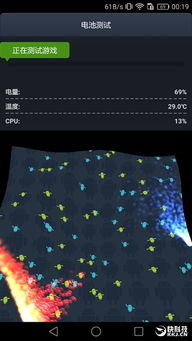 华为电脑怎么会有风吹声(华为电脑为何会出现风吹声，深度解析硬件运行与散热机制)