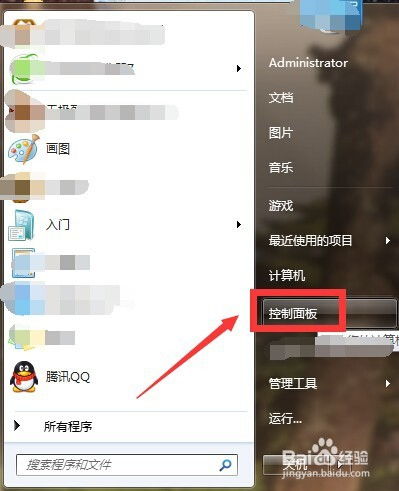 华为电脑闭屏听歌怎么关(华为电脑闭屏听歌功能如何关闭—详细操作指南)