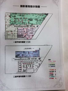 安邱汽车站到峡山多少钱(安邱汽车站到峡山的票价费用解析) 安邱汽车站到峡山多少钱(安邱汽车站到峡山的票价费用解析)