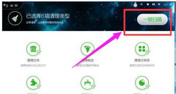 华为怎么办电脑卡住了(华为电脑卡顿解决方案,应对电脑卡顿的有效措施) 华为怎么办电脑卡住了(华为电脑卡顿解决方案,应对电脑卡顿的有效措施)