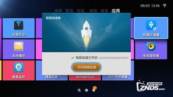 华为怎么办电脑卡住了(华为电脑卡顿解决方案,应对电脑卡顿的有效措施) 华为怎么办电脑卡住了(华为电脑卡顿解决方案,应对电脑卡顿的有效措施)