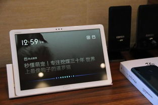 华为平板电脑智能语音怎么唤醒(华为平板电脑智能语音唤醒功能详解) 华为平板电脑智能语音怎么唤醒(华为平板电脑智能语音唤醒功能详解)