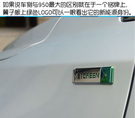 汽车灯管坏了换多少钱的(汽车灯管损坏，更换成本与费用解析)