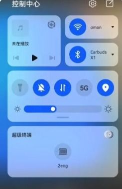 5x华为怎么连电脑(华为智能手机与电脑的互联,5X连接方法详解) 5x华为怎么连电脑(华为智能手机与电脑的互联,5X连接方法详解)