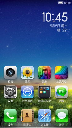 华为电脑怎么降低运行内存(华为电脑降低运行内存的方法与策略) 华为电脑怎么降低运行内存(华为电脑降低运行内存的方法与策略)