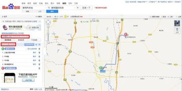湾址到宣城汽车站多少钱(关于湾址到宣城汽车站交通费用详解) 湾址到宣城汽车站多少钱(关于湾址到宣城汽车站交通费用详解)