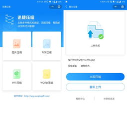 华为电脑拍照片怎么设置(华为电脑拍照片设置详解,轻松掌握拍照技巧与设置) 华为电脑拍照片怎么设置(华为电脑拍照片设置详解,轻松掌握拍照技巧与设置)