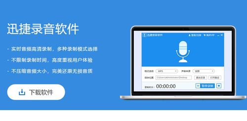 电脑声音大怎么办华为(解决电脑声音过大问题，华为电脑声音大怎么办)