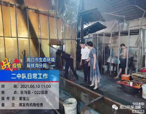 查华为电脑真伪怎么查啊(如何查华为电脑真伪—全面指南)