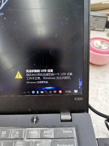 华为音箱连电脑怎么会卡(华为音箱连接电脑卡顿问题解析) 华为音箱连电脑怎么会卡(华为音箱连接电脑卡顿问题解析)