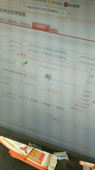 华为电脑桌面网页怎么关(华为电脑桌面网页关闭方法详解)