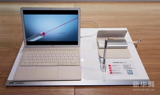 华为电脑画斜线怎么弄(华为电脑画斜线的详细步骤解析) 华为电脑画斜线怎么弄(华为电脑画斜线的详细步骤解析)
