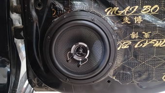 汽车音响一年多少钱(汽车音响升级费用详解,一年需要多少钱? 汽车音响一年多少钱(汽车音响升级费用详解,一年需要多少钱?