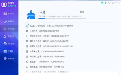 华为电脑没有升级电脑卡了怎么办(华为电脑卡顿问题解决方案，升级与优化的必要性及实施步骤)