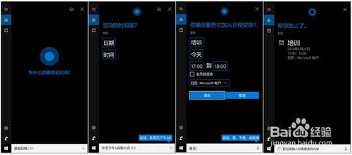 华为b站怎么下载到电脑(华为电脑上下载B站视频的实用指南)