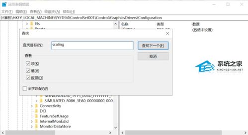 华为电脑qq游戏全屏怎么退出(华为电脑QQ游戏全屏退出攻略) 华为电脑qq游戏全屏怎么退出(华为电脑QQ游戏全屏退出攻略)