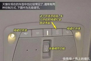 河北汽车开关排针多少钱(河北汽车开关排针价格解析) 河北汽车开关排针多少钱(河北汽车开关排针价格解析)