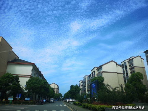 泾川到北京汽车站多少钱(泾川到北京汽车站的车票价格解析) 泾川到北京汽车站多少钱(泾川到北京汽车站的车票价格解析)