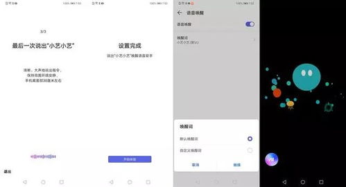 华为电脑怎么关锁屏画报(华为电脑如何关闭锁屏画报,详细步骤与操作指南) 华为电脑怎么关锁屏画报(华为电脑如何关闭锁屏画报,详细步骤与操作指南)
