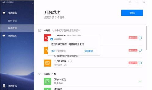 华为电脑锁屏了怎么退出(华为电脑锁屏退出指南,轻松解决锁屏困扰) 华为电脑锁屏了怎么退出(华为电脑锁屏退出指南,轻松解决锁屏困扰)