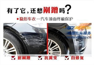 汽车一个漆面多少钱(汽车漆面价格解析,一个漆面到底多少钱? 汽车一个漆面多少钱(汽车漆面价格解析,一个漆面到底多少钱?