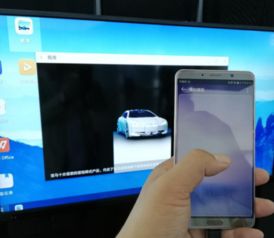 华为手机免费wifi怎么连电脑(华为手机免费WiFi连接电脑,详细步骤与操作指南) 华为手机免费wifi怎么连电脑(华为手机免费WiFi连接电脑,详细步骤与操作指南)