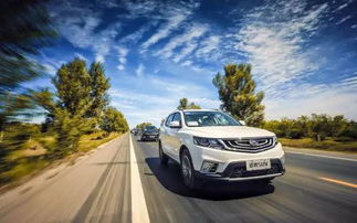 三乡到大方坐汽车多少钱(三乡到大方坐汽车需要多少钱? 三乡到大方坐汽车多少钱(三乡到大方坐汽车需要多少钱?