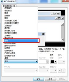 华为电脑纵向怎么改横向(华为电脑屏幕方向调整,从纵向到横向的指南) 华为电脑纵向怎么改横向(华为电脑屏幕方向调整,从纵向到横向的指南)