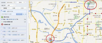 岳阳到澄海汽车站多少钱(岳阳到澄海汽车站的票价详解，多少钱？