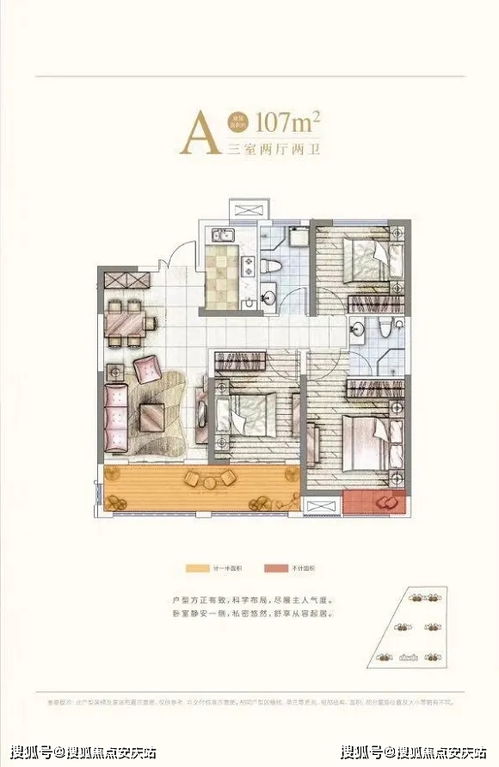 平湖到潮阳汽车站多少钱(平湖到潮阳汽车站的价格解析,费用多少? 平湖到潮阳汽车站多少钱(平湖到潮阳汽车站的价格解析,费用多少?
