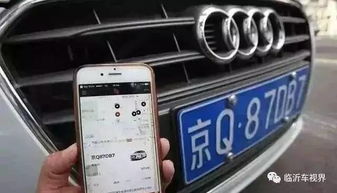 汽车跑40分钟要多少油(汽车行驶40分钟所需油量解析) 汽车跑40分钟要多少油(汽车行驶40分钟所需油量解析)
