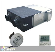 汽车新风机组全屋多少钱(汽车新风机组全屋安装费用解析，多少钱才能享受全新空气？