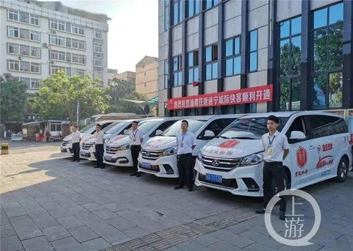 重庆到潼南坐汽车多少钱(重庆到潼南坐汽车的费用详解)