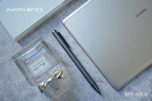 华为 手写笔电脑怎么用(华为手写笔电脑使用指南)