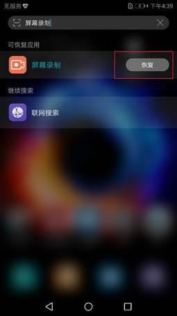 华为电电脑读碟怎么开(华为电脑读碟开启指南) 华为电电脑读碟怎么开(华为电脑读碟开启指南)