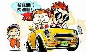 遥控汽车一次加多少油(遥控汽车加油量的标准与注意事项) 遥控汽车一次加多少油(遥控汽车加油量的标准与注意事项)