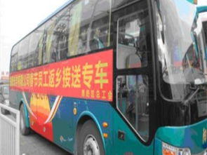 毕节到南宁汽车站多少钱(毕节到南宁汽车站票价详解) 毕节到南宁汽车站多少钱(毕节到南宁汽车站票价详解)