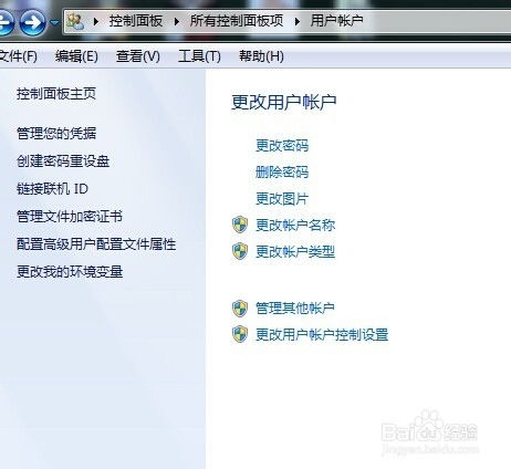 电脑换华为系统怎么换啊(华为系统更换指南,电脑换华为系统步骤详解) 电脑换华为系统怎么换啊(华为系统更换指南,电脑换华为系统步骤详解)