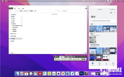 华为电脑考试分屏怎么弄(华为电脑考试分屏功能详解，轻松实现分屏操作)