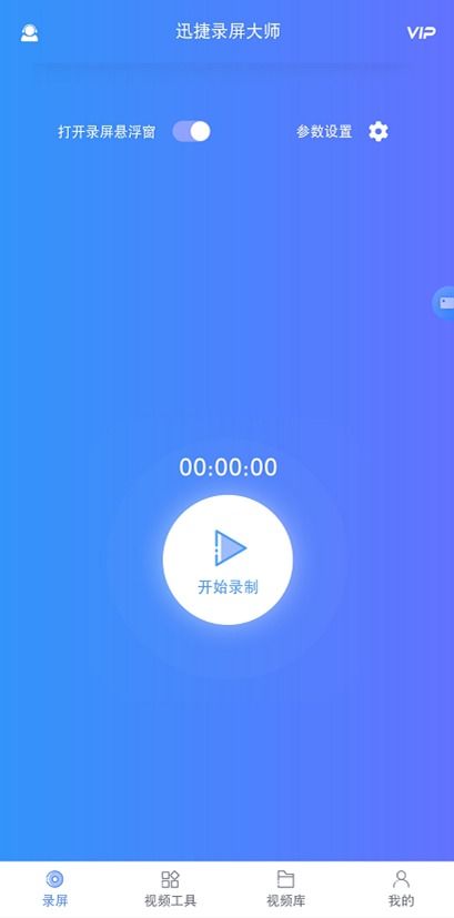 华为电脑考试分屏怎么弄(华为电脑考试分屏功能详解，轻松实现分屏操作)