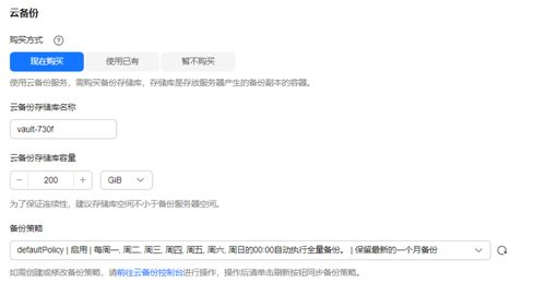 华为手写本怎么操作电脑(华为手写本操作电脑全面指南)