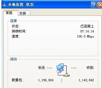 华为电脑怎么不联网验机(华为电脑不联网验机,探究与策略) 华为电脑怎么不联网验机(华为电脑不联网验机,探究与策略)