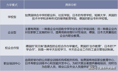 华为电脑出国工作怎么样(华为电脑出国工作的体验与前景) 华为电脑出国工作怎么样(华为电脑出国工作的体验与前景)