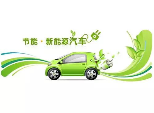 万达新能源汽车工资多少(万达新能源汽车工资水平探究) 万达新能源汽车工资多少(万达新能源汽车工资水平探究)