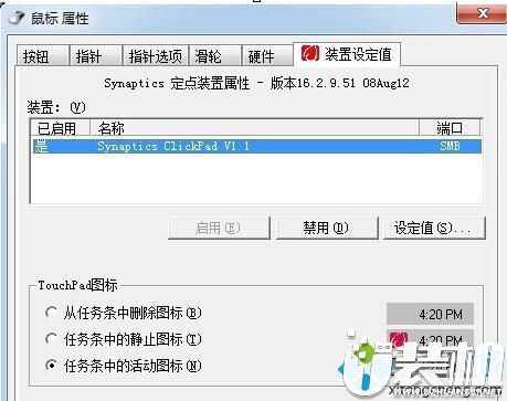 华为电脑显示病毒怎么办(华为电脑显示病毒怎么办—应对电脑病毒攻击的实用指南) 华为电脑显示病毒怎么办(华为电脑显示病毒怎么办—应对电脑病毒攻击的实用指南)