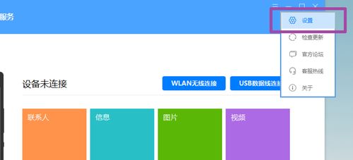 华为电脑闪白屏怎么办(华为电脑闪白屏解决方法大全)