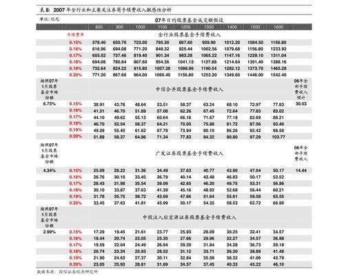 华为电脑的主题怎么样(华为电脑主题的魅力与深度探讨)