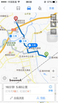 黄梅至桐乡汽车站多少钱(黄梅至桐乡汽车站票价详解,多少钱一程? 黄梅至桐乡汽车站多少钱(黄梅至桐乡汽车站票价详解,多少钱一程?